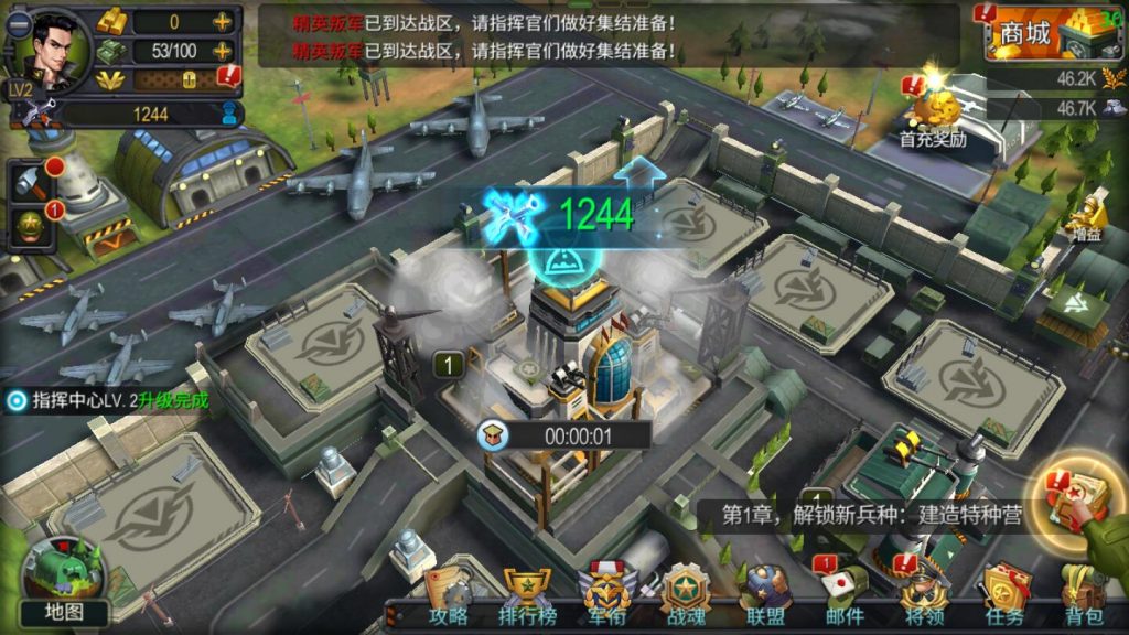 图片[6]-【口袋战争】2022婉婉整理服务端+安卓客户端+新版GM授权/玩家后台+视频教程