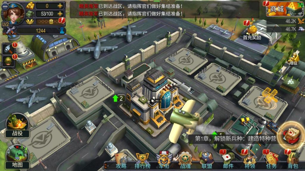 图片[9]-【口袋战争】2022婉婉整理服务端+安卓客户端+新版GM授权/玩家后台+视频教程