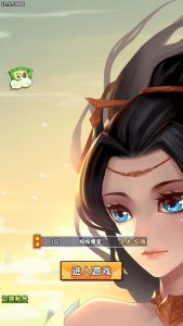 【封神江湖】2022婉婉整理服务端+安卓苹果双端+运营后台+CDK授权后台+视频教程-星火资源网-手游源码丨端游源码丨页游源码丨服务端丨架设教程