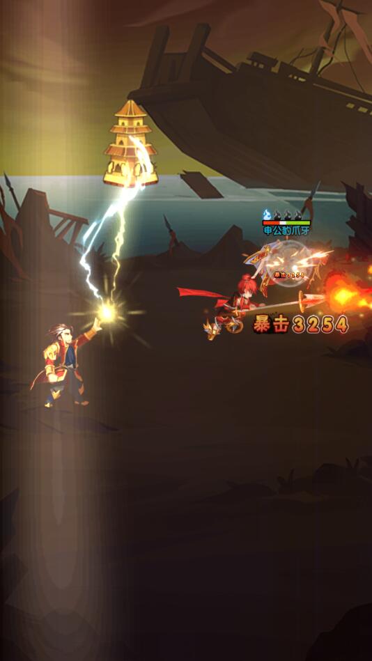 图片[4]-【封神江湖】2022婉婉整理服务端+安卓苹果双端+运营后台+CDK授权后台+视频教程