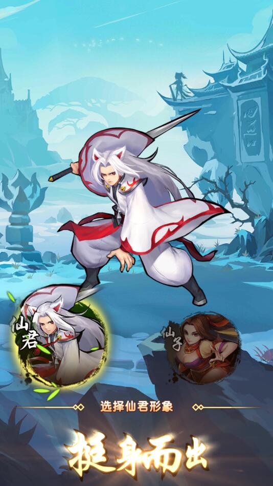 图片[6]-【封神江湖】2022婉婉整理服务端+安卓苹果双端+运营后台+CDK授权后台+视频教程