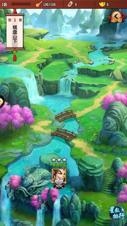 图片[7]-【封神江湖】2022婉婉整理服务端+安卓苹果双端+运营后台+CDK授权后台+视频教程