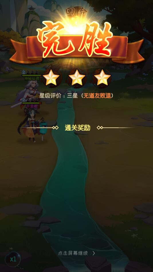 图片[11]-【封神江湖】2022婉婉整理服务端+安卓苹果双端+运营后台+CDK授权后台+视频教程