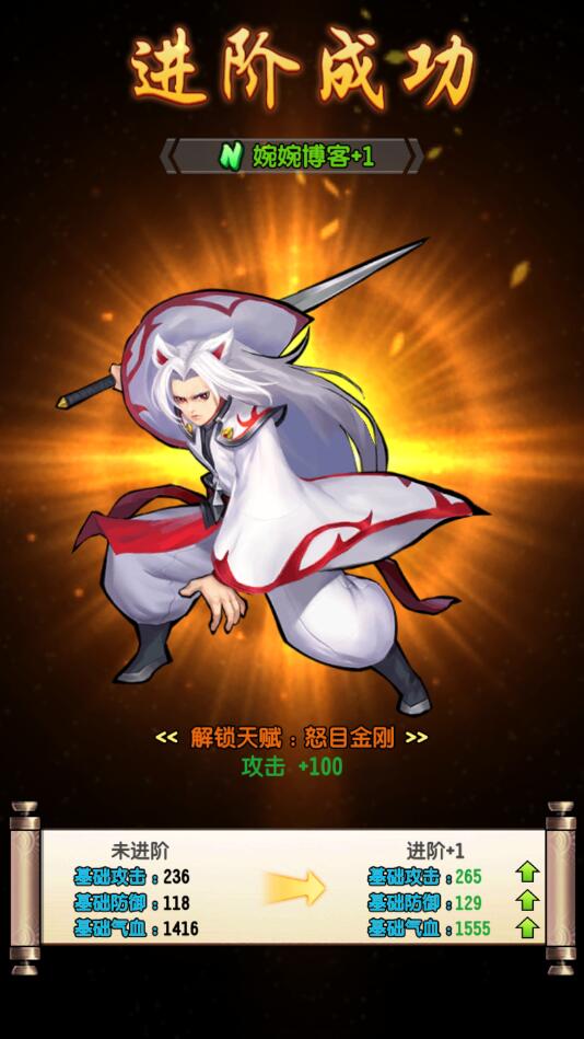 图片[19]-【封神江湖】2022婉婉整理服务端+安卓苹果双端+运营后台+CDK授权后台+视频教程