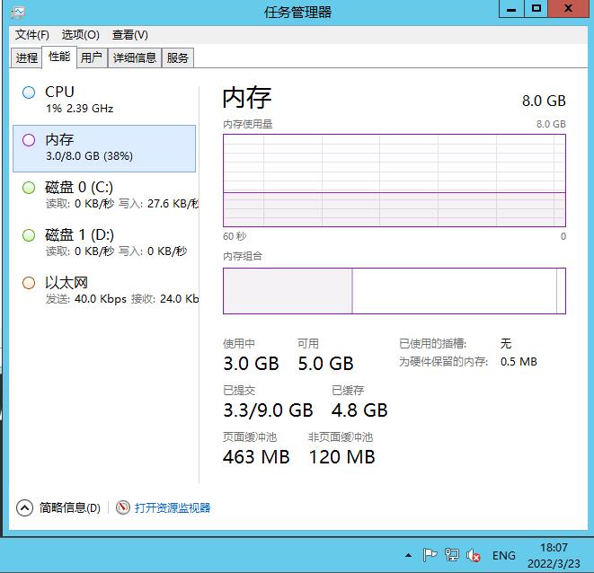 图片[15]-【精品西游|星阵修复版】2022婉婉整理服务端+安卓苹果双端+网页/内置后台+视频教程