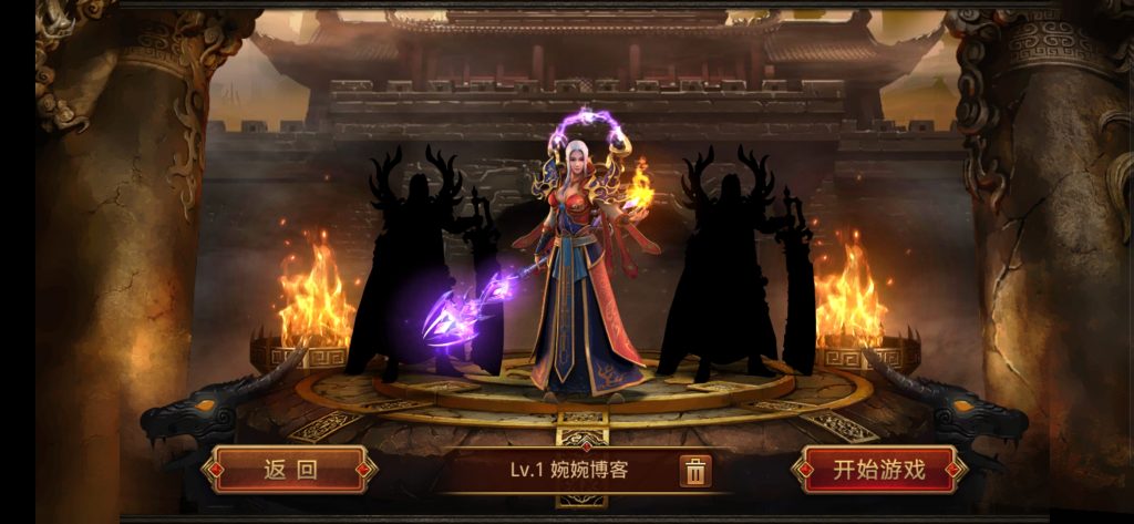 图片[10]-【传奇世界|北冥魔镜版本】2022婉婉整理服务端+安卓苹果双端+GM授权后台+视频教程