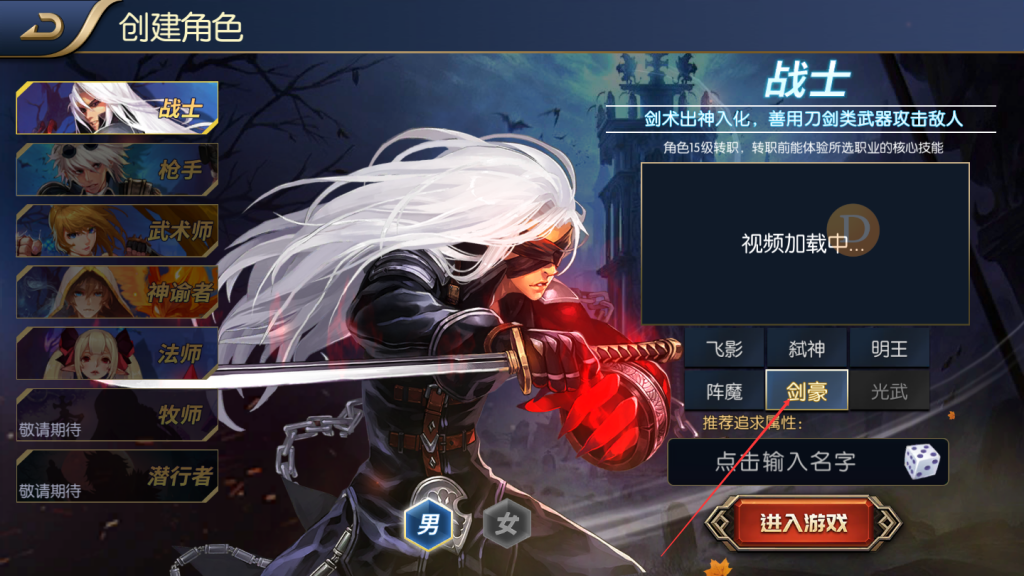 图片[8]-【阿拉德之怒|大马猴多区修复版】2022婉婉整理服务端+双区+安卓苹果双端+运营/代理/CDK清包/GM授权/玩家后台+详细搭建教程