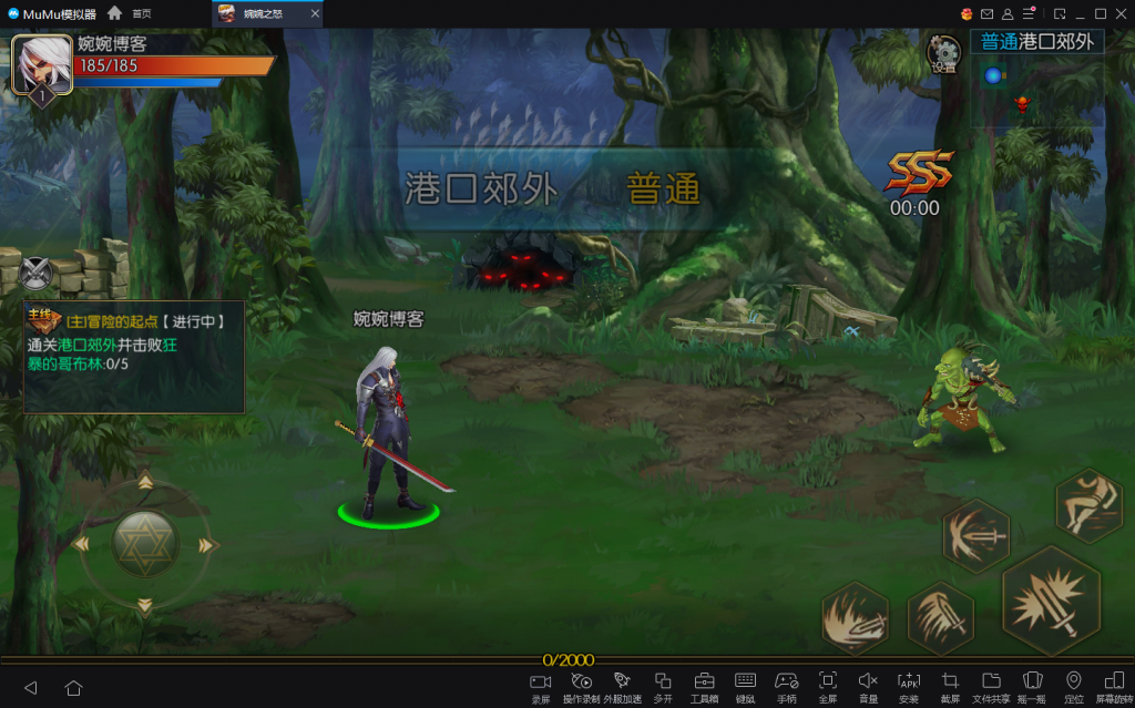 图片[9]-【阿拉德之怒|大马猴多区修复版】2022婉婉整理服务端+双区+安卓苹果双端+运营/代理/CDK清包/GM授权/玩家后台+详细搭建教程