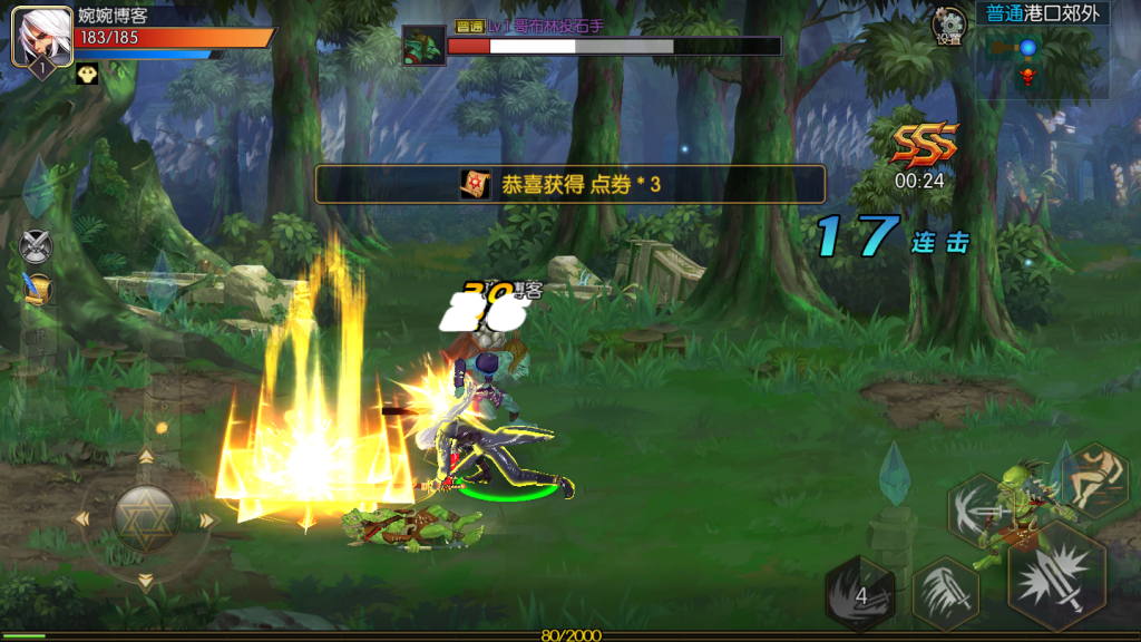 图片[10]-【阿拉德之怒|大马猴多区修复版】2022婉婉整理服务端+双区+安卓苹果双端+运营/代理/CDK清包/GM授权/玩家后台+详细搭建教程