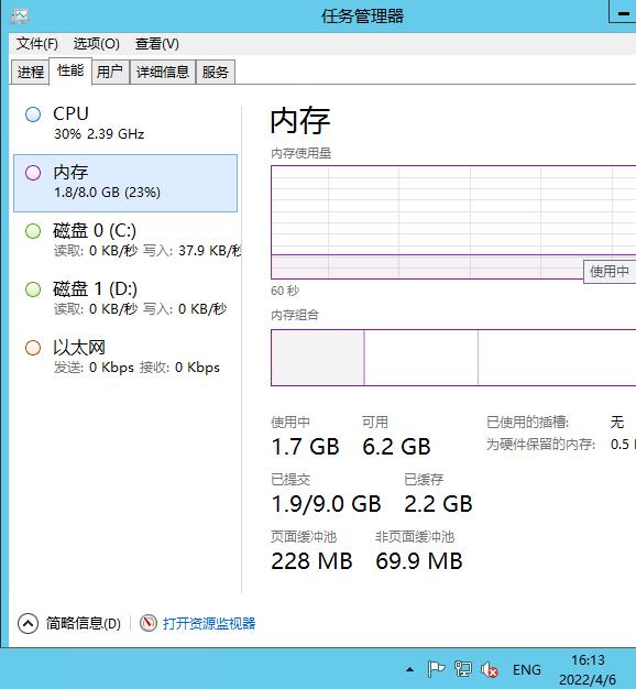图片[12]-【烈火复古|第二大陆】2022婉婉整理服务端+安卓客户端+GM充值后台+视频教程