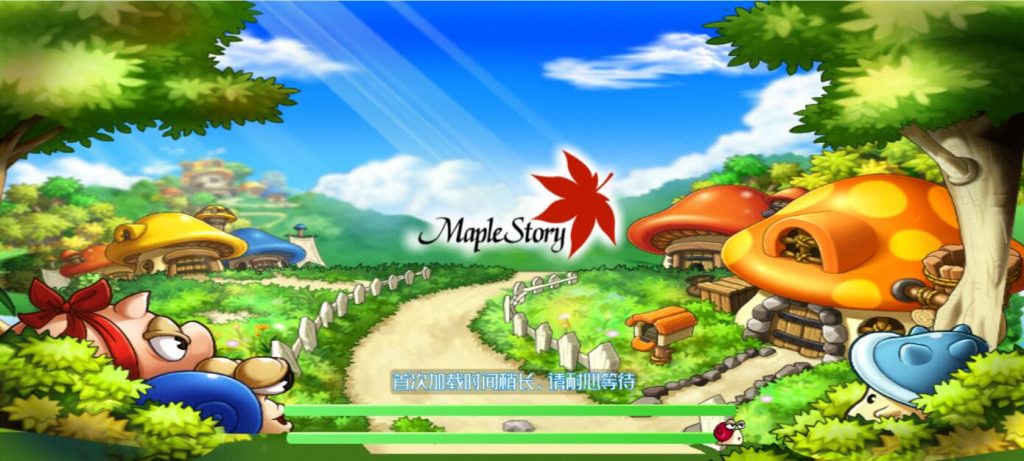 图片[1]-【冒险岛H5|怀旧冒险】2022婉婉整理服务端+详细视频搭建教程+可封装APK/IPA