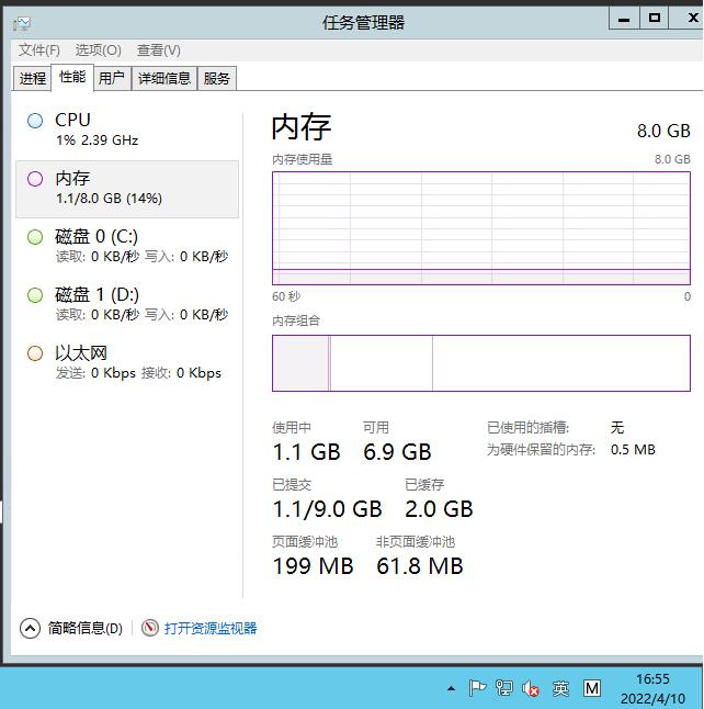 图片[9]-【仙途之新世界】2022婉婉整理服务端+安卓苹果双端+GM后台+视频教程