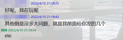 图片[1]-【阿拉德之怒|大马猴多区修复版】2022婉婉整理服务端+双区+安卓苹果双端+运营/代理/CDK清包/GM授权/玩家后台+详细搭建教程