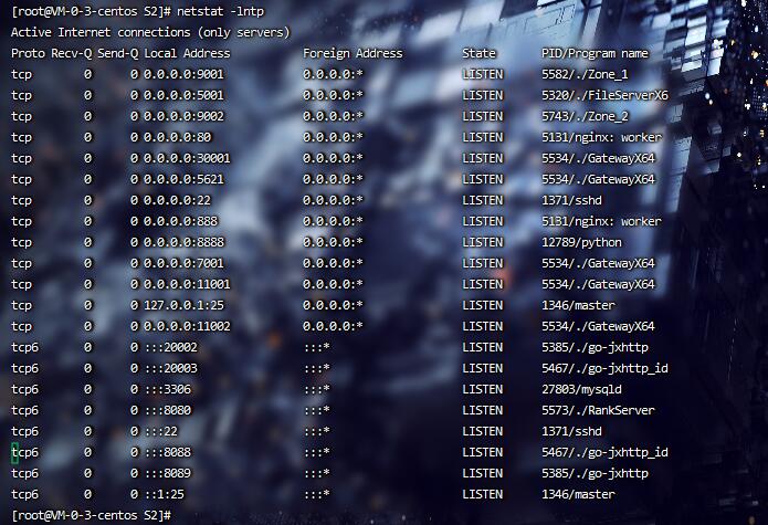 图片[17]-【剑侠情缘龙雀】2022婉婉整理服务端+安卓客户端+双区/开服清档+授权GM/玩家后台+视频教程