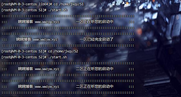 图片[18]-【剑侠情缘龙雀】2022婉婉整理服务端+安卓客户端+双区/开服清档+授权GM/玩家后台+视频教程