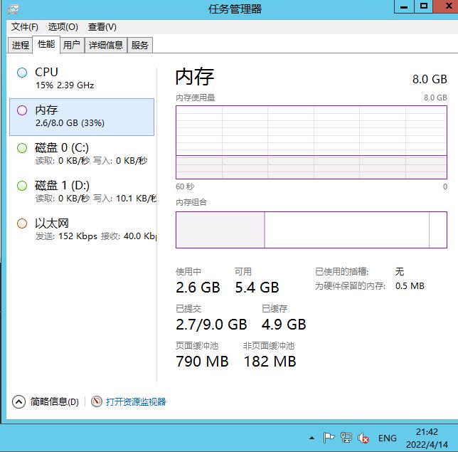 图片[15]-【奉天盘龙/幽冥传奇】2022婉婉整理服务端+安卓苹果PC三端+五区|清档+修复激活码+GM授权/玩家后台+视频教程
