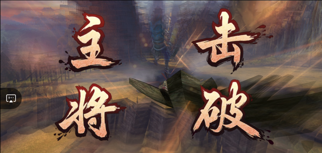 图片[10]-【极无双/真三国无双】2022婉婉整理服务端+安卓客户端+GM授权/玩家后台+视频教程