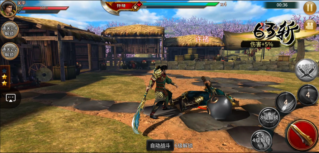 图片[12]-【极无双/真三国无双】2022婉婉整理服务端+安卓客户端+GM授权/玩家后台+视频教程