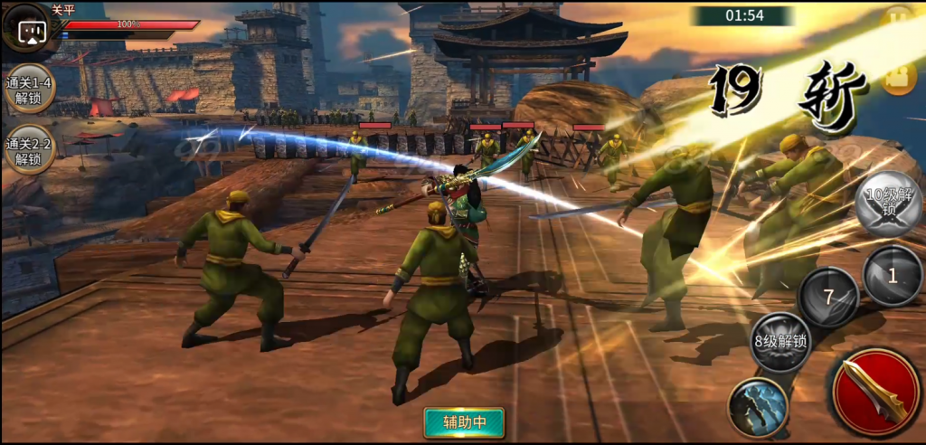 图片[17]-【极无双/真三国无双】2022婉婉整理服务端+安卓客户端+GM授权/玩家后台+视频教程