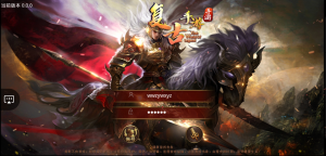 【复古传世】2022婉婉整理服务端+单安卓客户端+GM授权后台+详细视频教程-星火资源网-手游源码丨端游源码丨页游源码丨服务端丨架设教程