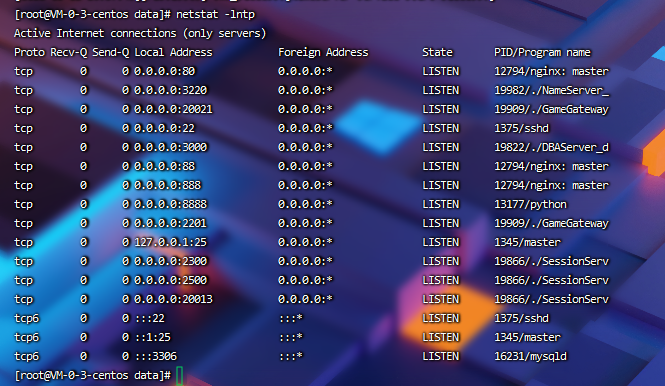 图片[2]-【九幽传世】2022婉婉整理服务端+安卓苹果双端+GM授权/玩家后台+视频教程