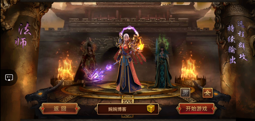 图片[7]-【纵横四海传世】2022婉婉整理服务端+单安卓客户端+GM授权/玩家后台+视频教程