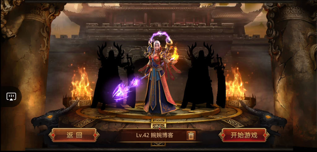 图片[13]-【纵横四海传世】2022婉婉整理服务端+单安卓客户端+GM授权/玩家后台+视频教程