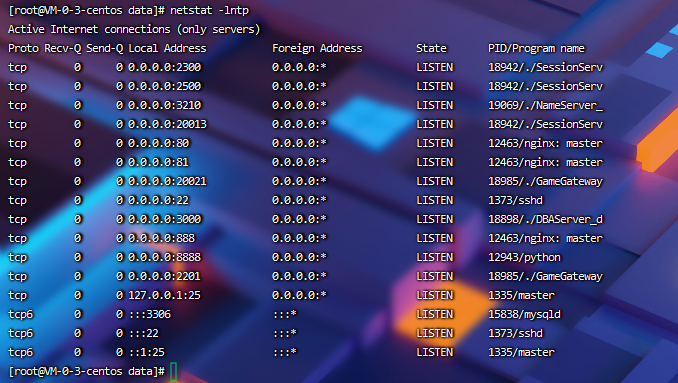 图片[3]-【纵横四海传世】2022婉婉整理服务端+单安卓客户端+GM授权/玩家后台+视频教程