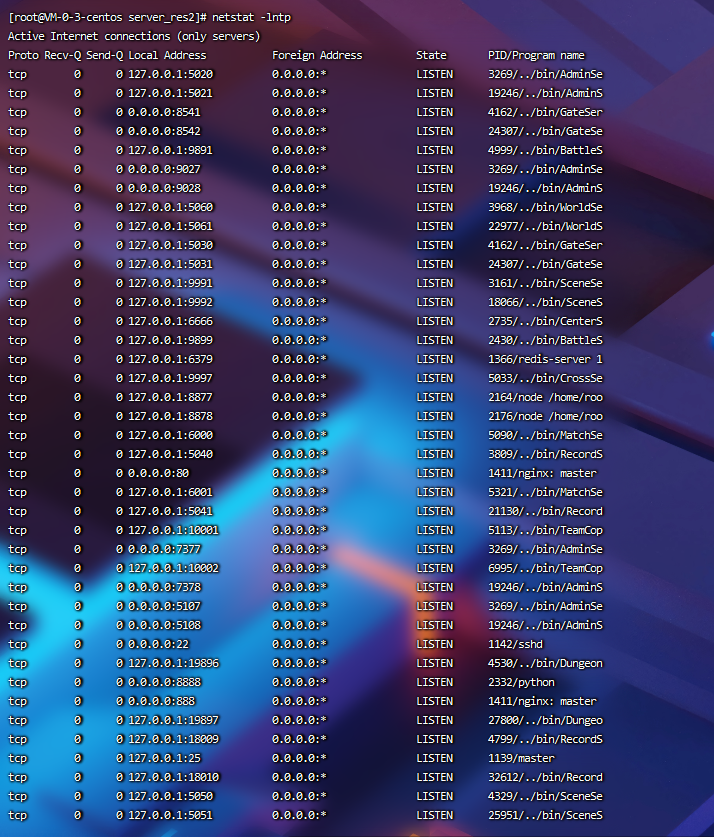 图片[2]-【雷霆阿拉德|95级版本】2022婉婉整理服务端+双区+单安卓客户端+运营/代理/CDK清包/GM授权/玩家后台+视频教程