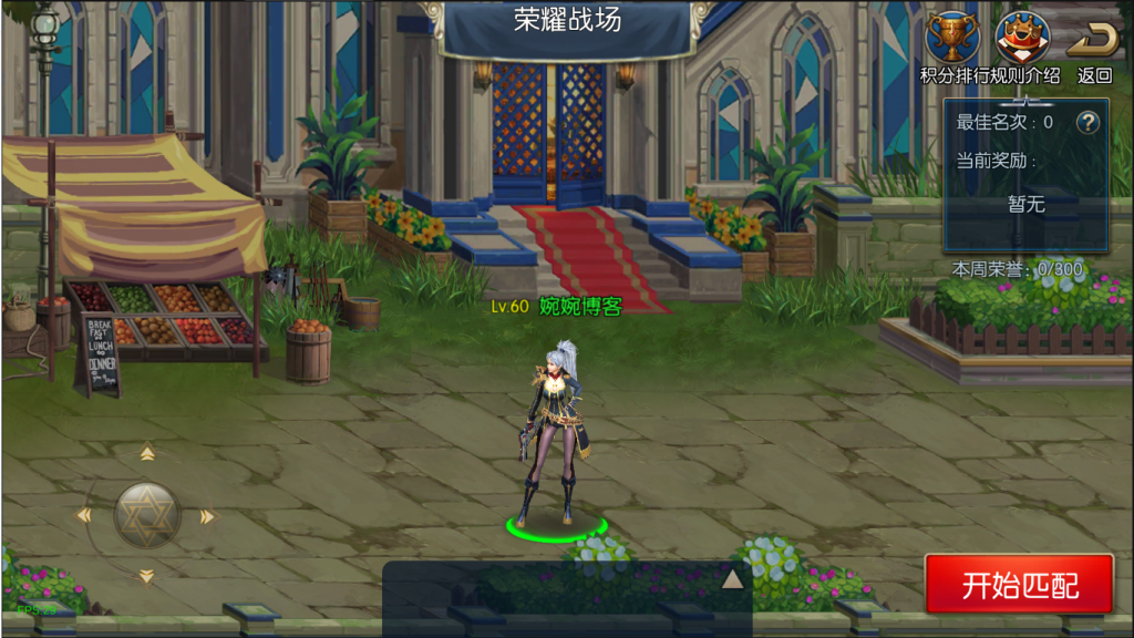 图片[32]-【雷霆阿拉德|95级版本】2022婉婉整理服务端+双区+单安卓客户端+运营/代理/CDK清包/GM授权/玩家后台+视频教程