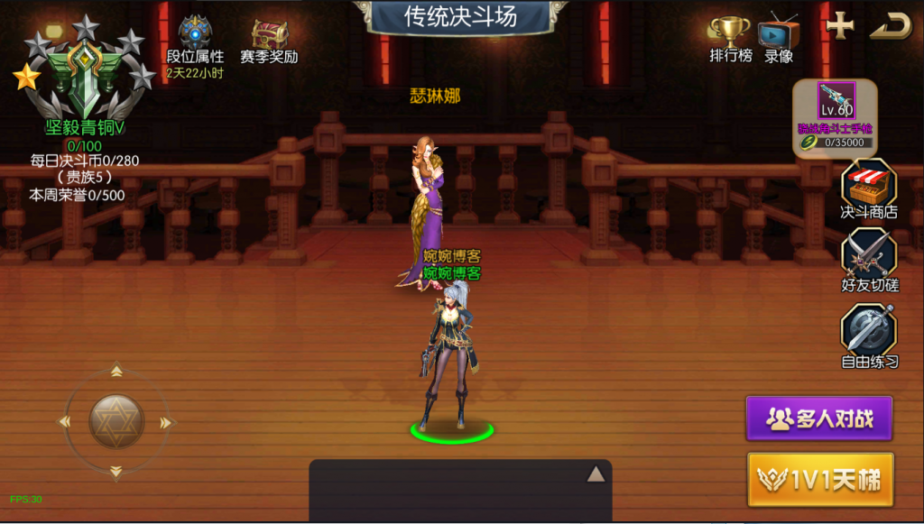 图片[33]-【雷霆阿拉德|95级版本】2022婉婉整理服务端+双区+单安卓客户端+运营/代理/CDK清包/GM授权/玩家后台+视频教程