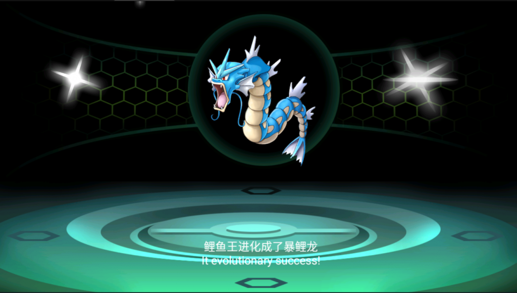 图片[7]-【精灵宝可梦|多区版】2022婉婉整理服务端+安卓苹果双端+清档+GM授权/玩家后台+视频教程