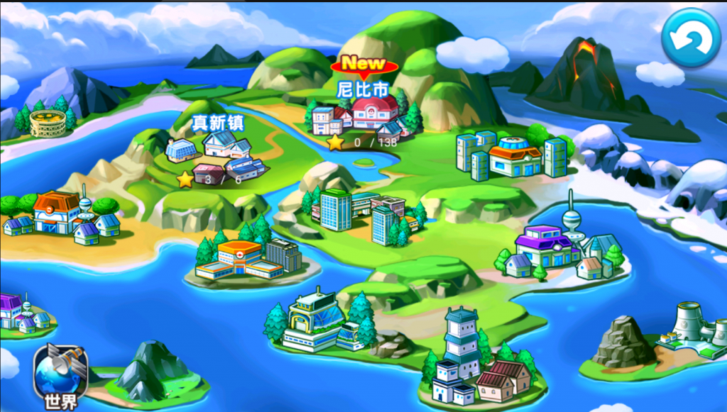 图片[15]-【精灵宝可梦|多区版】2022婉婉整理服务端+安卓苹果双端+清档+GM授权/玩家后台+视频教程