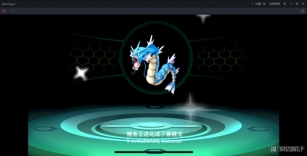 图片[25]-【精灵宝可梦|多区版】2022婉婉整理服务端+安卓苹果双端+清档+GM授权/玩家后台+视频教程