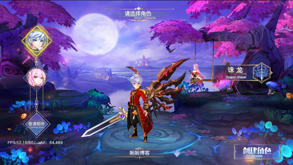 图片[8]-【契约轮回】2022婉婉整理服务端+单安卓客户端+运营/GM授权/玩家后台+客户端修改工具+视频教程