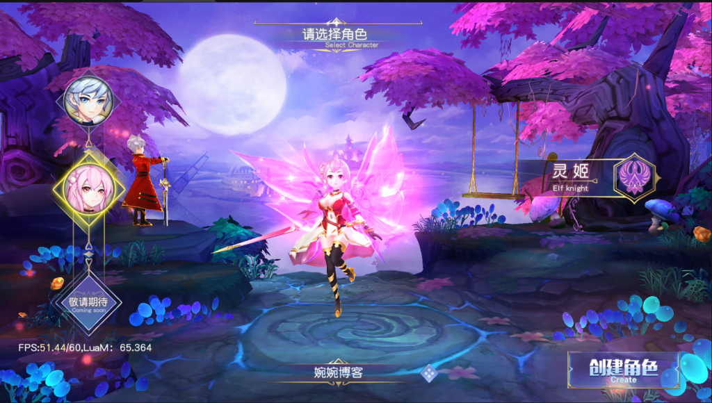 图片[9]-【契约轮回】2022婉婉整理服务端+单安卓客户端+运营/GM授权/玩家后台+客户端修改工具+视频教程