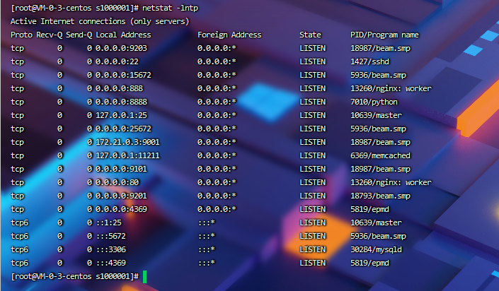 图片[2]-【契约轮回】2022婉婉整理服务端+单安卓客户端+运营/GM授权/玩家后台+客户端修改工具+视频教程