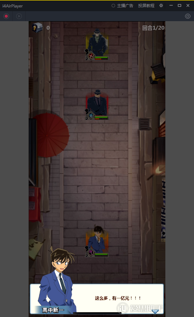 图片[28]-【名侦探柯南|卡牌】2022婉婉整理服务端+安卓苹果双端+运营后台+视频教程