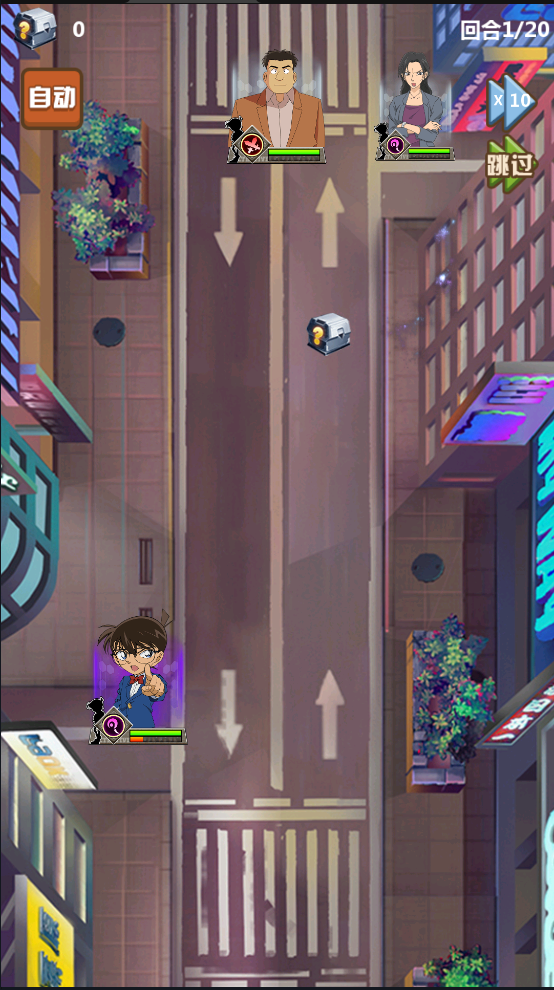 图片[11]-【名侦探柯南|卡牌】2022婉婉整理服务端+安卓苹果双端+运营后台+视频教程