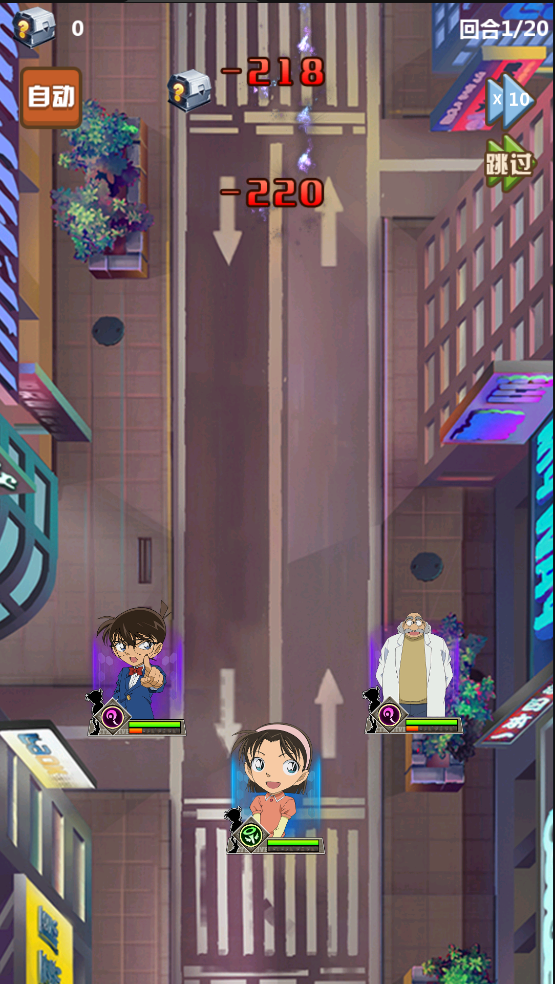 图片[13]-【名侦探柯南|卡牌】2022婉婉整理服务端+安卓苹果双端+运营后台+视频教程