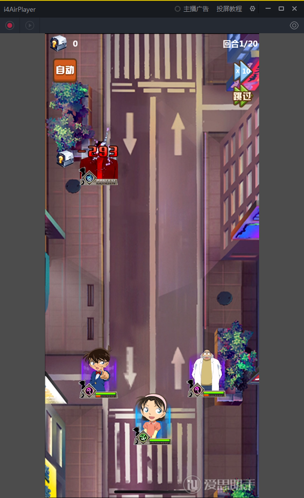 图片[31]-【名侦探柯南|卡牌】2022婉婉整理服务端+安卓苹果双端+运营后台+视频教程