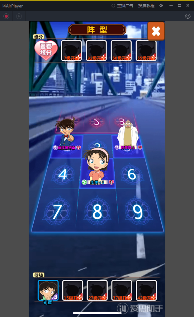 图片[39]-【名侦探柯南|卡牌】2022婉婉整理服务端+安卓苹果双端+运营后台+视频教程