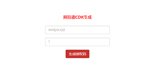 图片[3]-【阿拉德之怒|荒古版】2022婉婉整理服务端+安卓苹果双端+运营/代理/CDK清包/GM授权/玩家后台+视频教程
