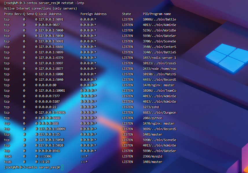 图片[7]-【阿拉德之怒|荒古版】2022婉婉整理服务端+安卓苹果双端+运营/代理/CDK清包/GM授权/玩家后台+视频教程