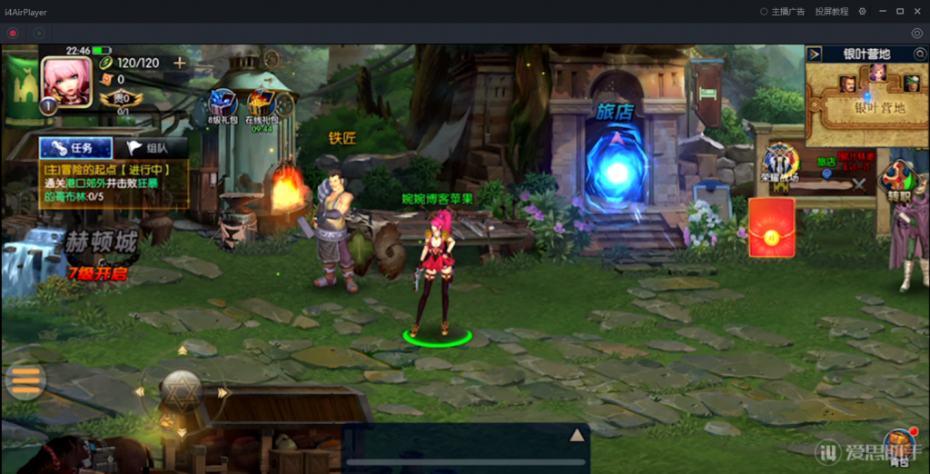 图片[37]-【阿拉德之怒|荒古版】2022婉婉整理服务端+安卓苹果双端+运营/代理/CDK清包/GM授权/玩家后台+视频教程