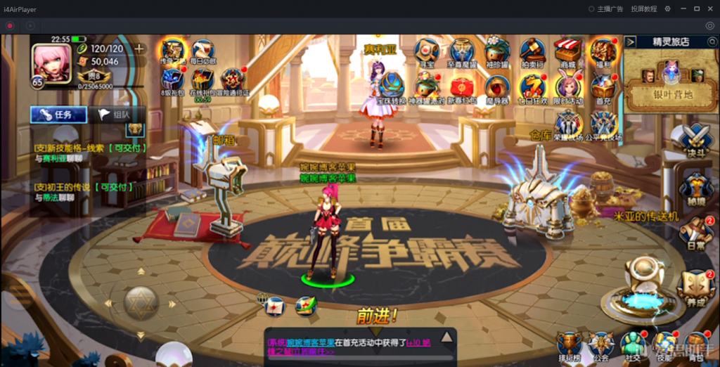 图片[50]-【阿拉德之怒|荒古版】2022婉婉整理服务端+安卓苹果双端+运营/代理/CDK清包/GM授权/玩家后台+视频教程