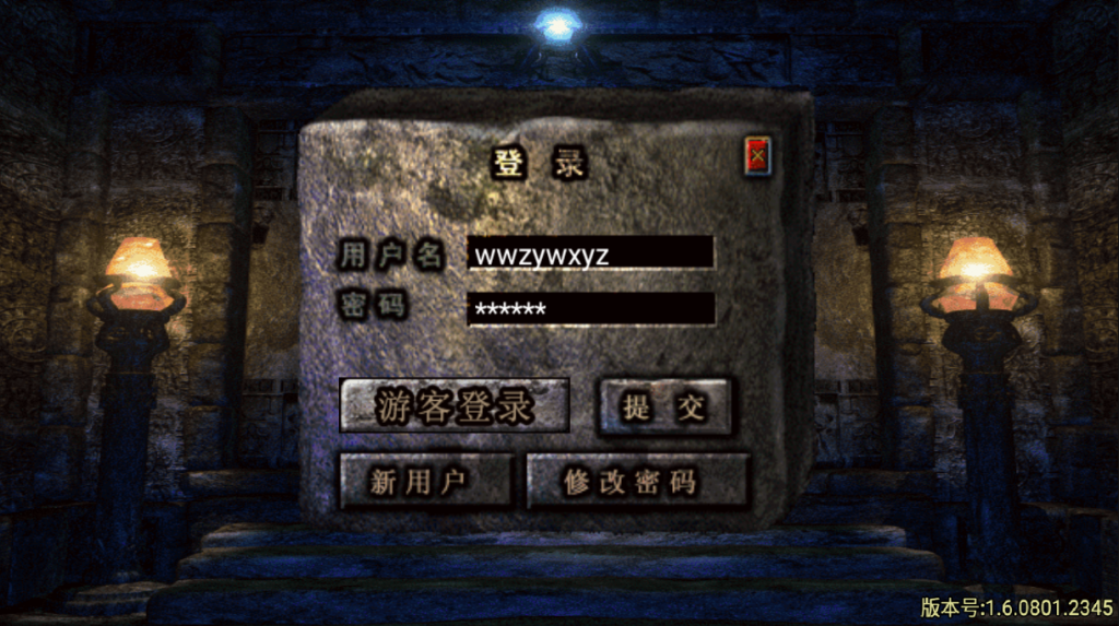 图片[5]-【战神引擎|1.80复古江南合击】2022婉婉整理服务端+单安卓客户端+GM充值后台+视频教程