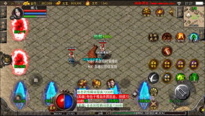 【战神引擎|1.80复古江南合击】2022婉婉整理服务端+单安卓客户端+GM充值后台+视频教程-星火资源网-手游源码丨端游源码丨页游源码丨服务端丨架设教程