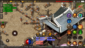 【战神引擎|玛法传奇】2022婉婉整理服务端+单安卓客户端+GM充值后台+视频教程-星火资源网-手游源码丨端游源码丨页游源码丨服务端丨架设教程