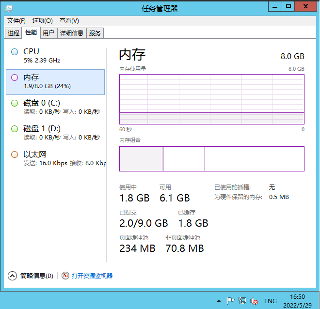 图片[2]-【战神引擎|玛法传奇】2022婉婉整理服务端+单安卓客户端+GM充值后台+视频教程